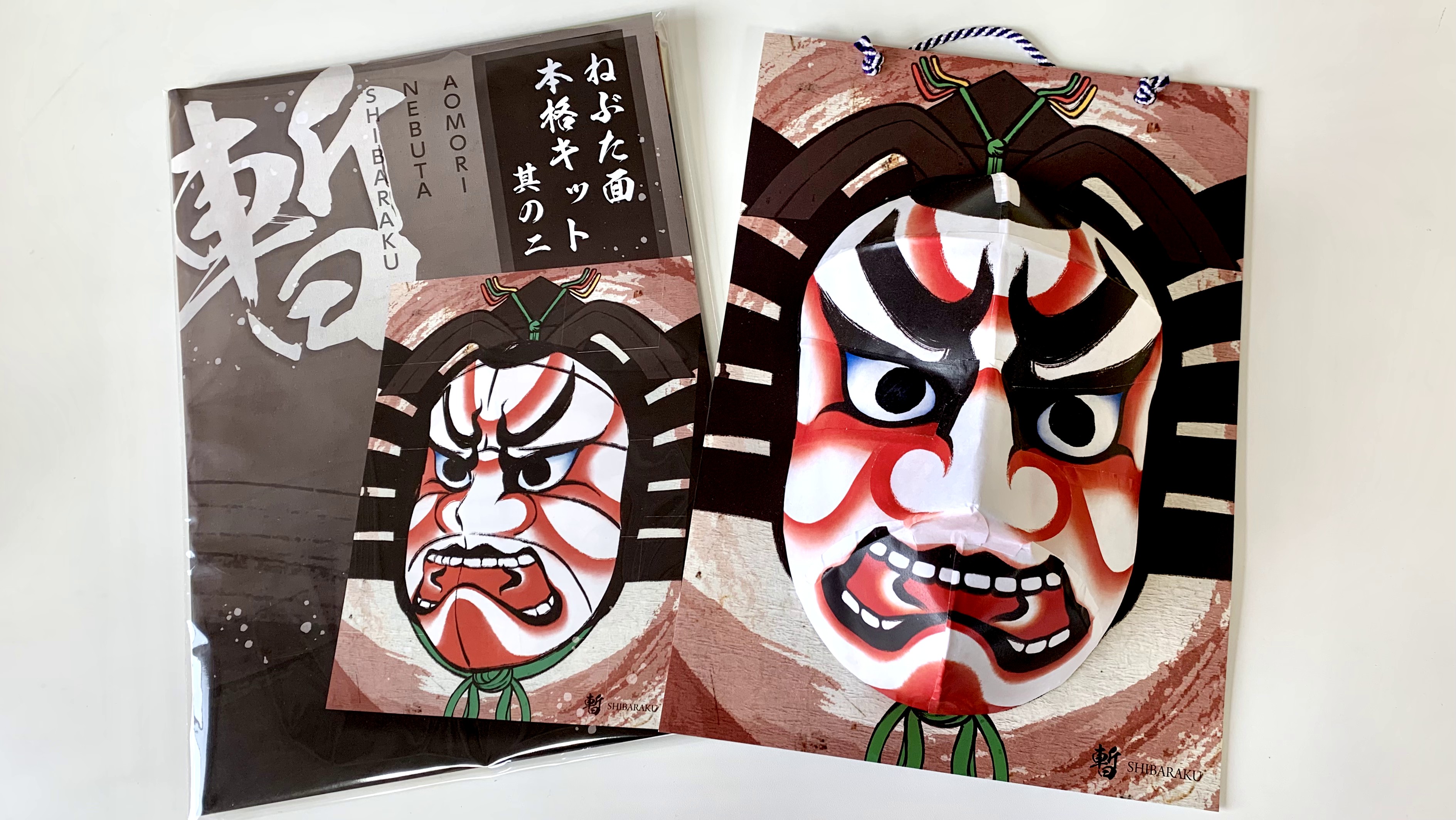 あおもり自慢/あおもり北彩館 / ねぶた面本格キット暫 其の二 あおもり自慢/あおもり北彩館 / ねぶた面本格キット暫 其の二